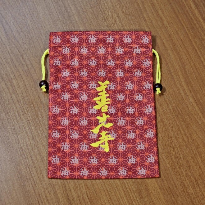 Zenkoji-exclusive exhibition goods from Toshio Suzuki and Studio Ghibli Exhibition